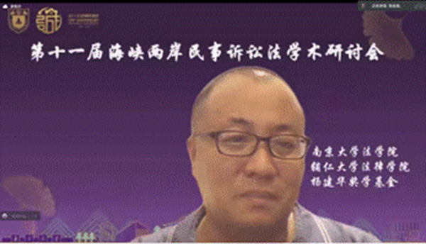 image038_11330image038