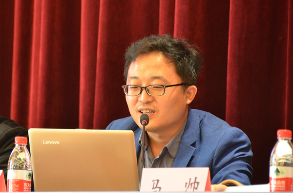 24苏州大学王健法学院副教授程雪阳专题报告.jpg 24苏州大学王健法学院副教授程雪阳专题报告.jpg