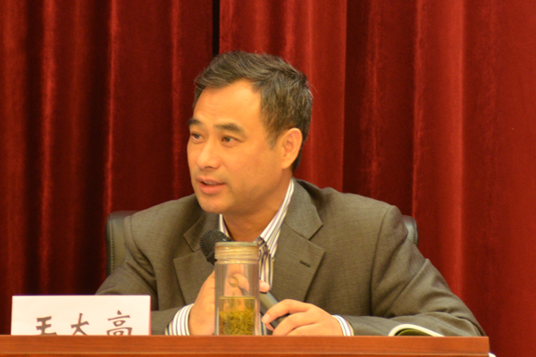 28成人网
副院长王太高教授精彩点评.jpg 28成人网
副院长王太高教授精彩点评.jpg