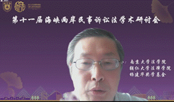 image020_71508image020